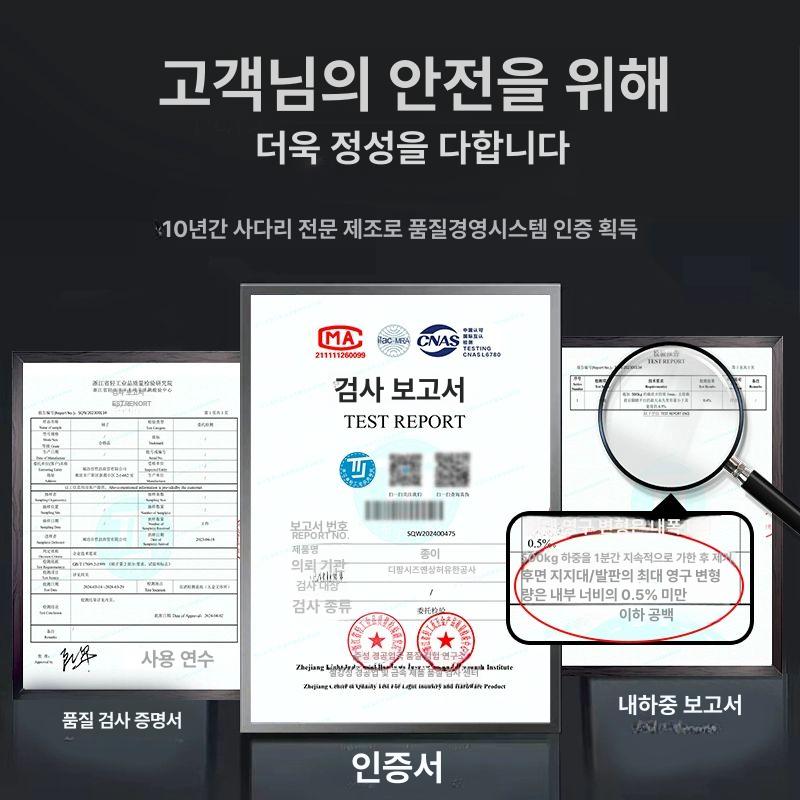 접이식 가정용사다리 발판 다용도 간이 실내계단 미니사다리 스텝사다리 실내용 - 상세 이미지 5