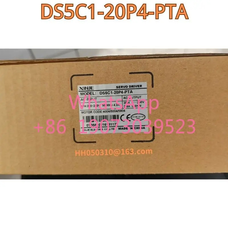 오리지널 드라이브 DS5C1-20P4-PTA