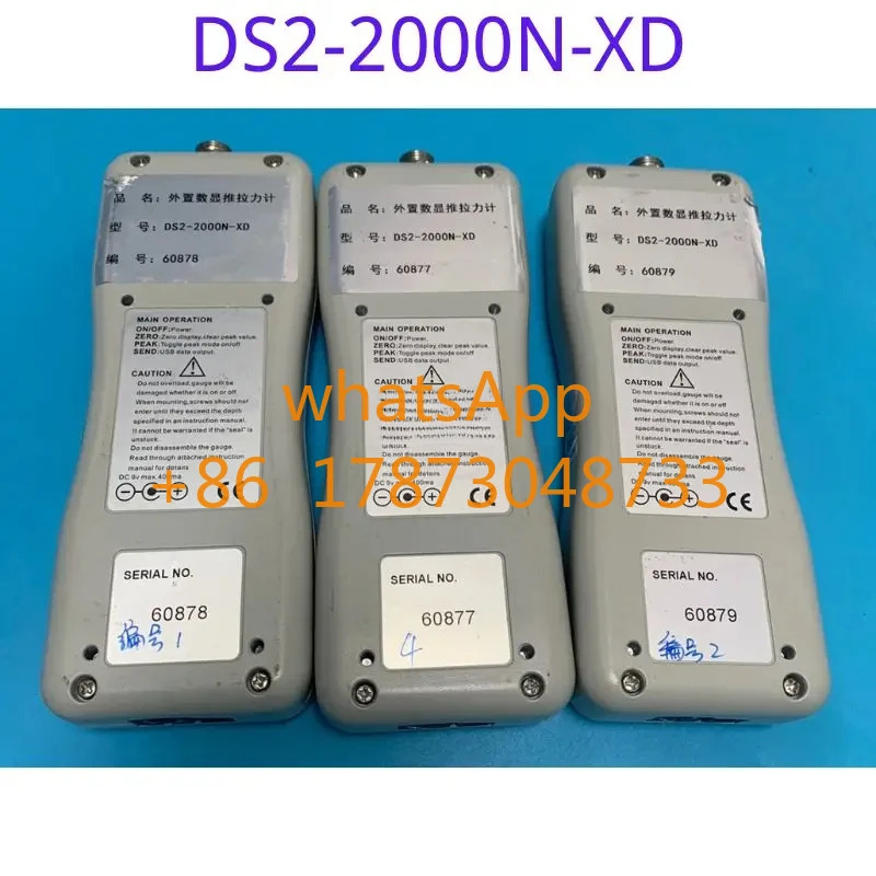 리퍼 압력계 DS2-2000N-XD 기능 OK
