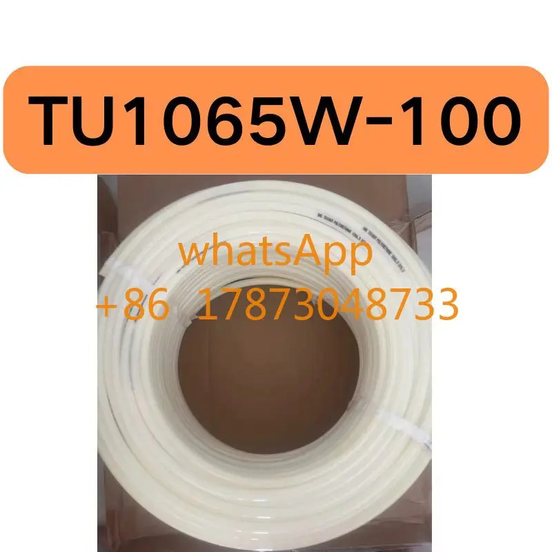 기관 TU1065W-100