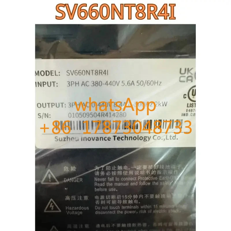 오리지널 드라이브 SV660NT8R4I