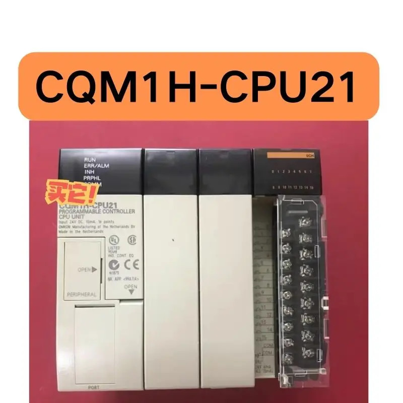 리퍼 프로그래밍 컨트롤러 CQM1H-CPU21 완료 기능이 손상
