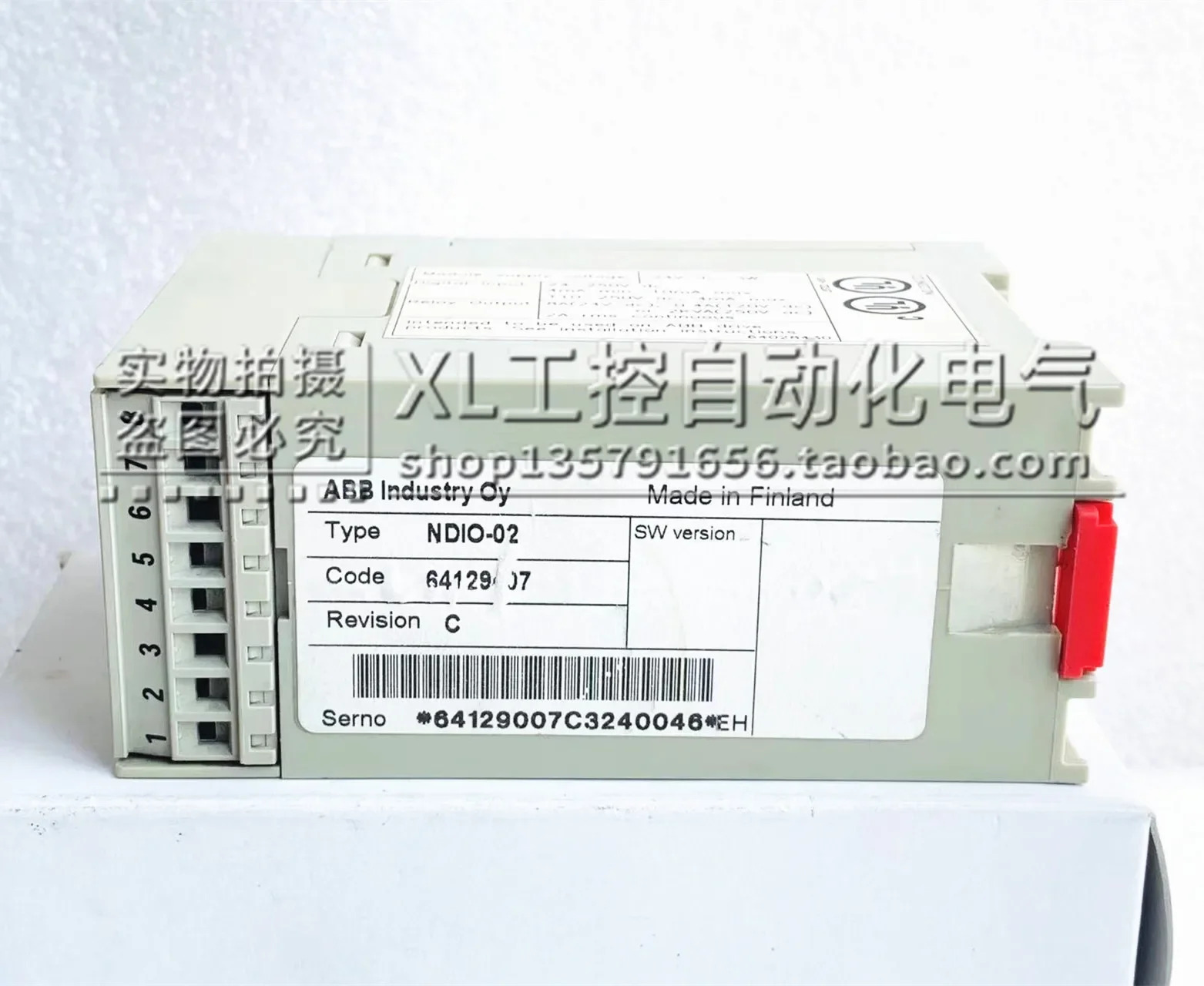 NDIO-02 ABB 배선 통신 모듈 24VDC 3W