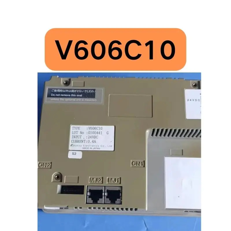 리퍼 터치 스크린 OK V606C10 기능 손상