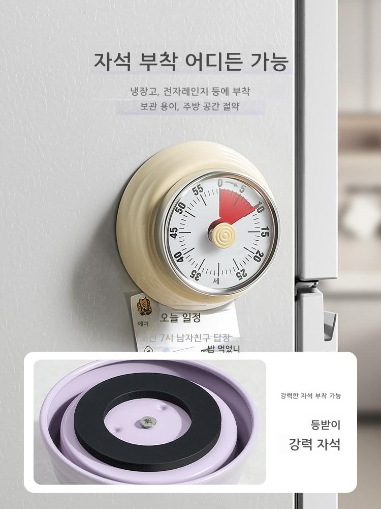 주방 타이머 냉장고 자석 알람 시계 클래식 레드 자석 접착식 - 상세 이미지 3