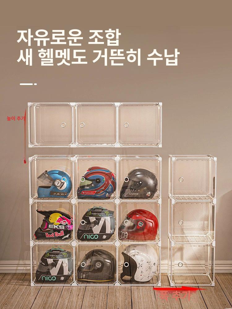 보관함 헬멧거치대 대형 랙 선반 정리 디스플레이 헬맷 휴대폰 진열대 스탠드 전시 - 상세 이미지 5