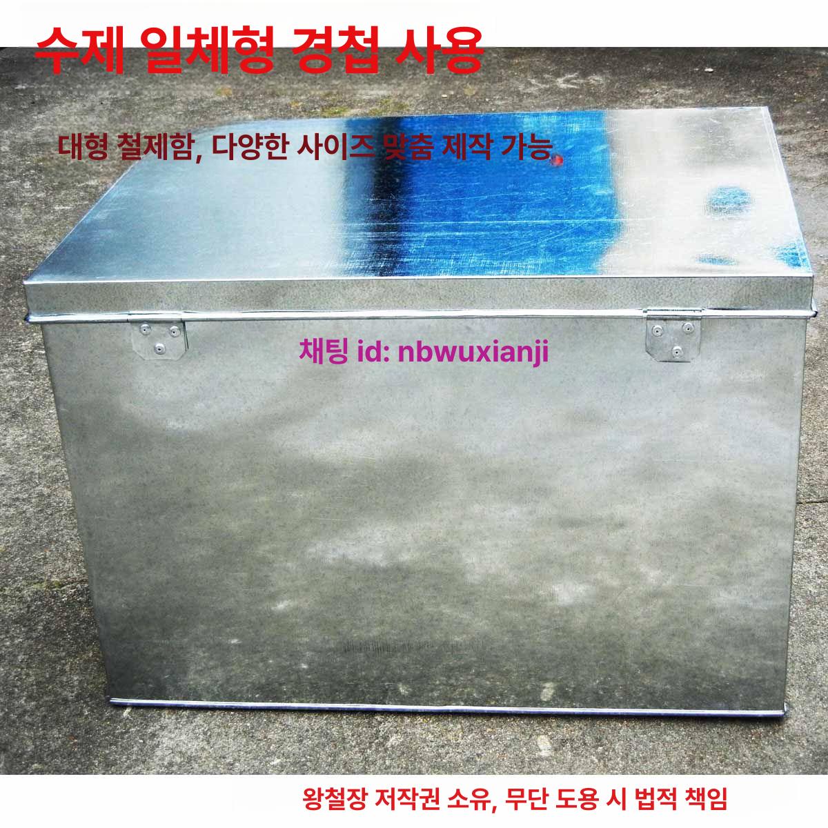 대형 공구함 방수 케이스 정리함 수납 다기능 정비용 공구상자 수리용 도구 - 상세 이미지 4