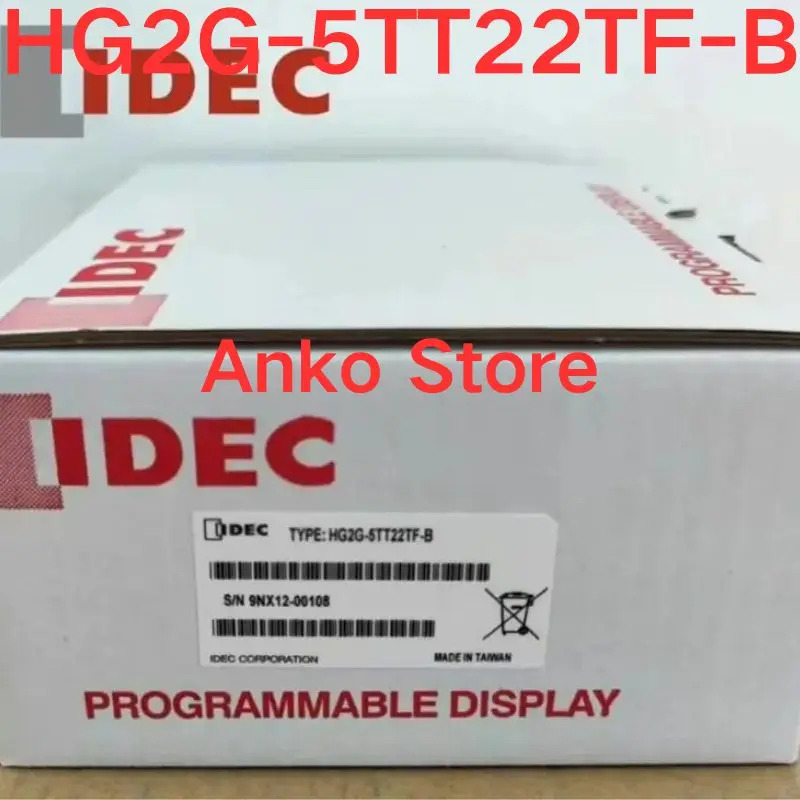터치 스크린 HG2G-5TT22TF-B