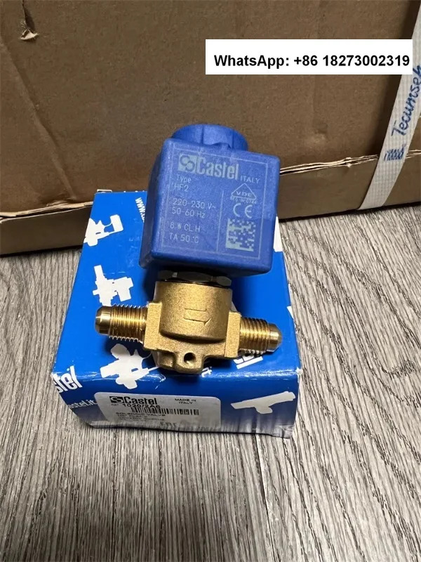 카스텔 냉장 냉매 솔레노이드 밸브 6mm 타입 HF2 220V 1020/2