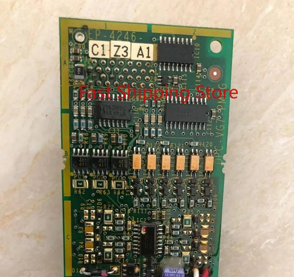 OPC-VG7-PMPG는 3개월 으로 작동 상태가