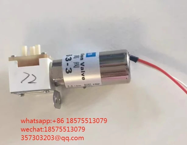 DIRUI SV963-3 SLEN전절연 밸브