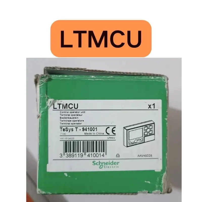 LTMCU 패널 신