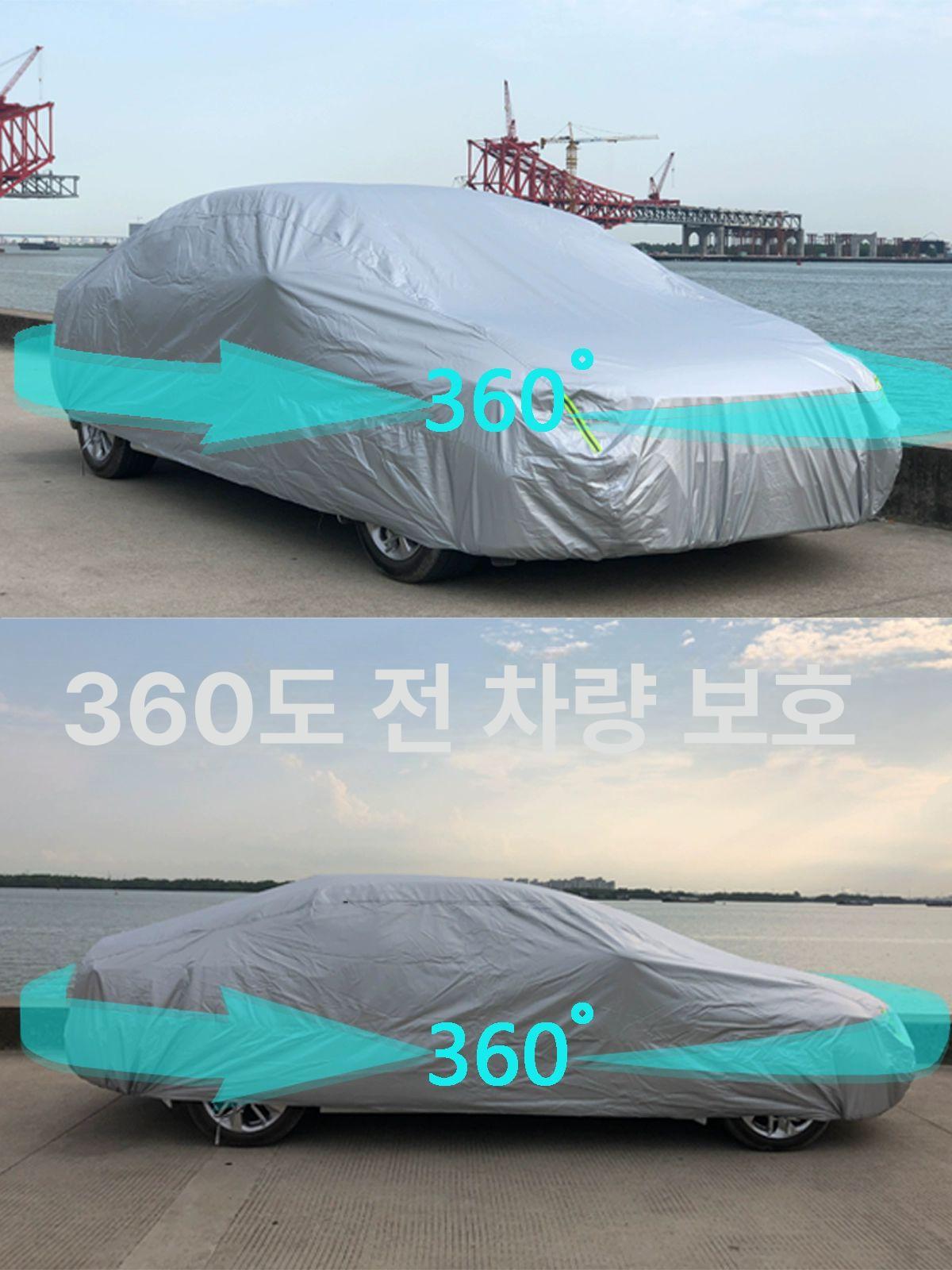 스마트 차덮개 차량 단열 자동차 방지 표준형 햇빛가리개 보호막 - 상세 이미지 3
