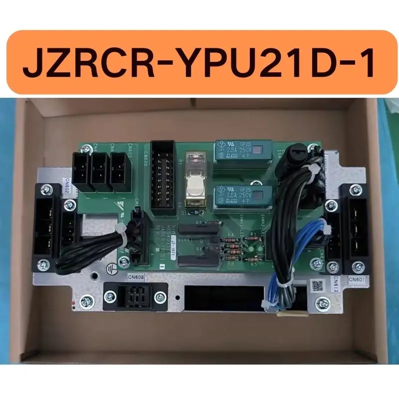 연결 장치 JZRCR-YPU21D-1