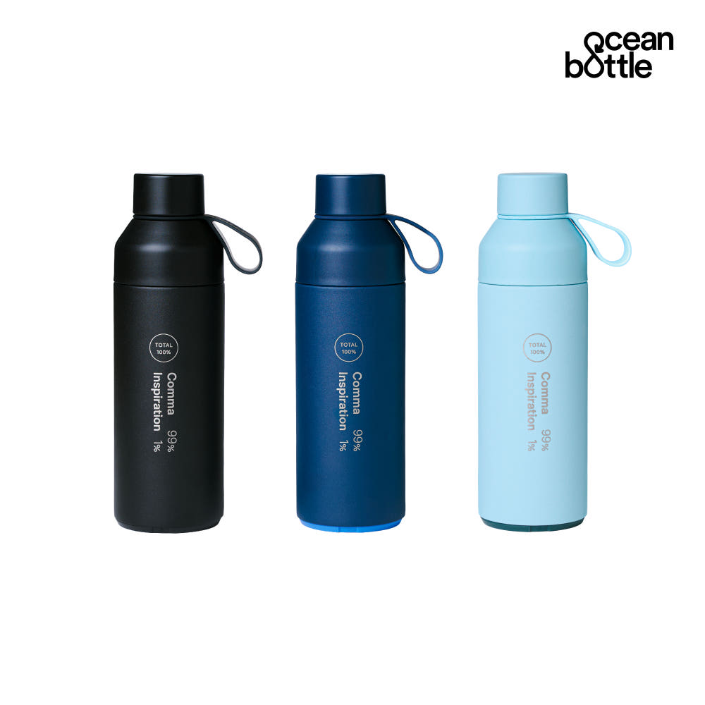 Comma Inspiration 오션 보틀 텀블러 500ml/1L : 카페꼼마