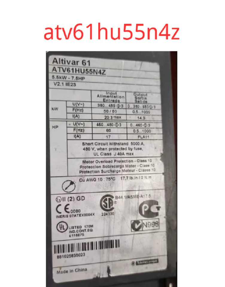 리퍼 ATV61HU55N4Z AC 스피드 드라이브 완료