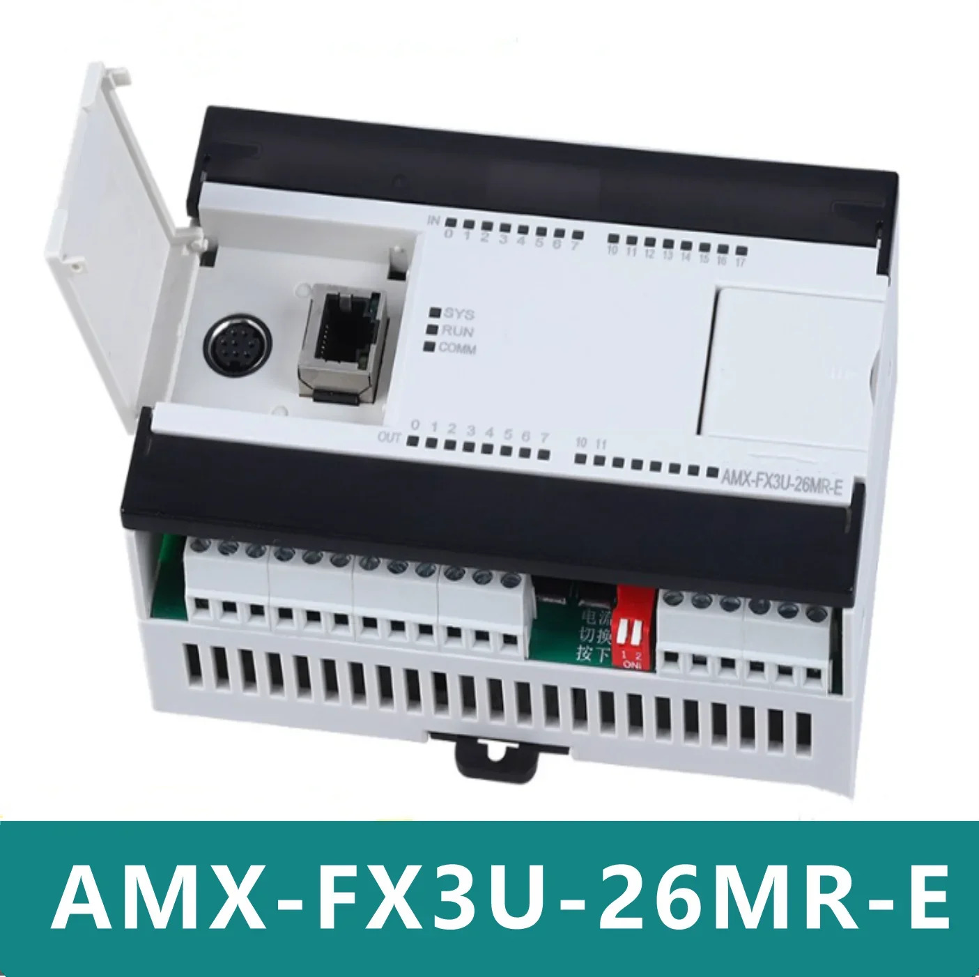 AMX-FX3U-26MR-E 프로그래밍 컨트롤러