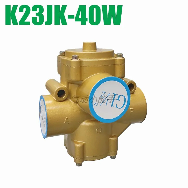 반 인치 1.5인치 공압 밸브 11/2 글로브 K23JK-40W