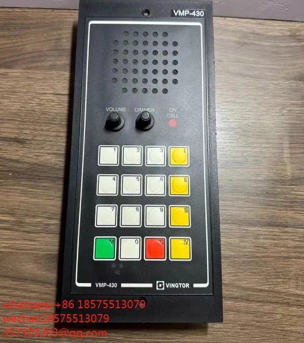 Zenitel VMP-430 전화 마스터 스테이션