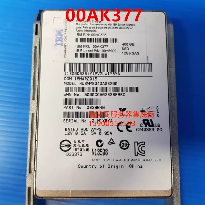 IBM V3700 400GB 2.5 SAS 00AK377 00Y5909 00NC585새 솔리드 스테이트 드라이브