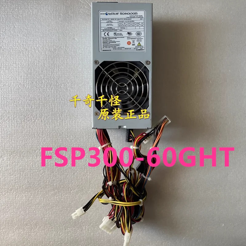 시스템오리지널 전원공급장치 거신 250W ST-250MAK-05E 300W FSP300-60GHT 새 것처럼 작동