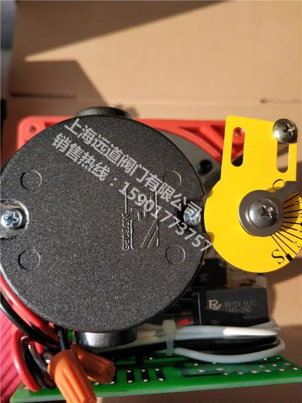 UM-3 전기 플랜지 볼 밸브 대만 Dingji 패시브 피드백 버터플라이 UM-3-1 오리지널 DC24V
