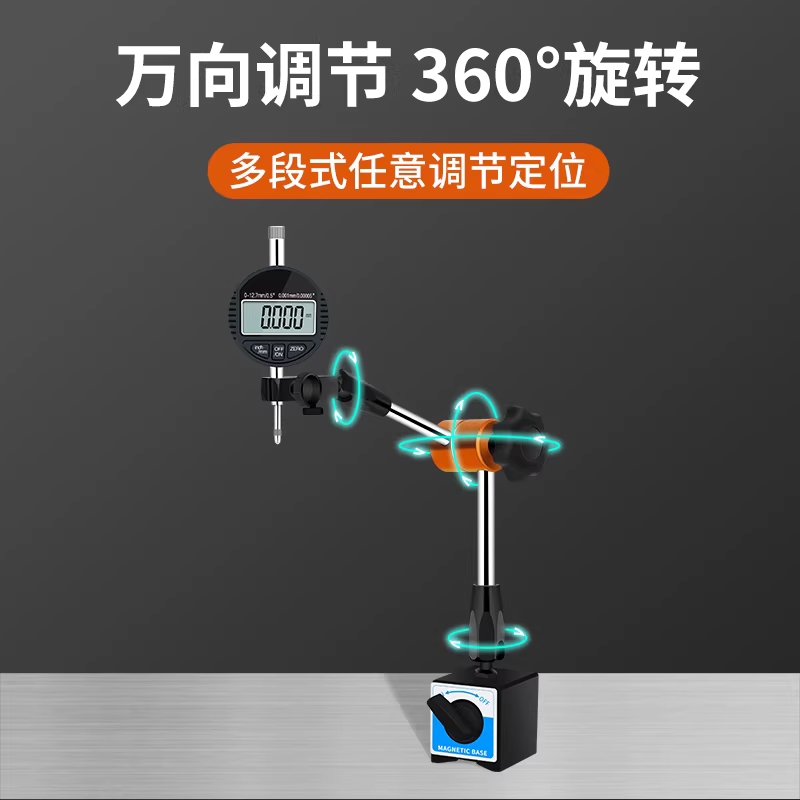 브레이크 디스크 측정도구 자동차 버니어 암 캘리퍼 0-10mm - 상세 이미지 3