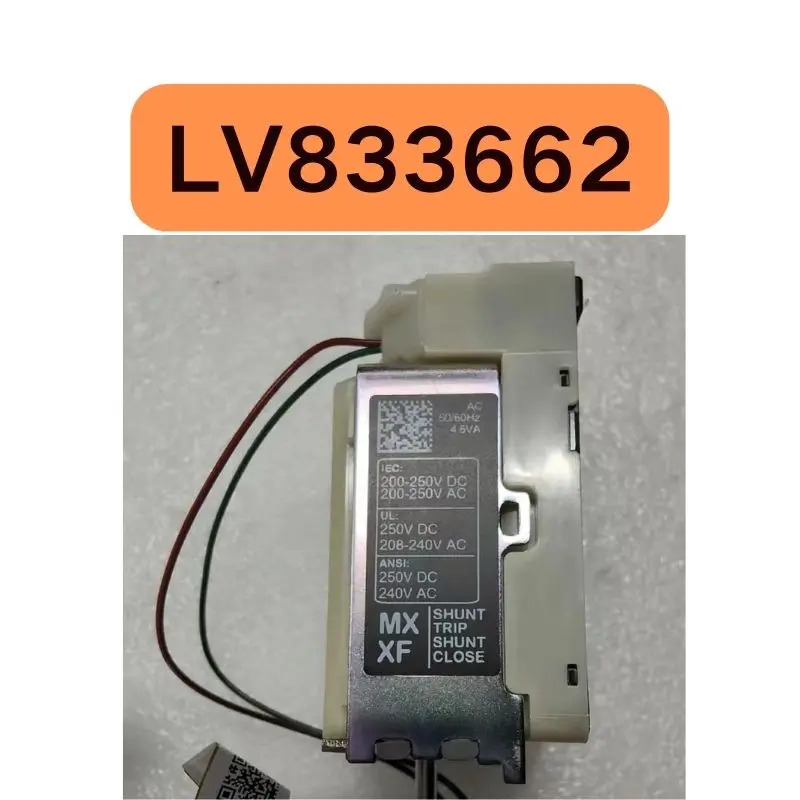 MTZ 저전압 코일 WX--W0-1 LV833662 신