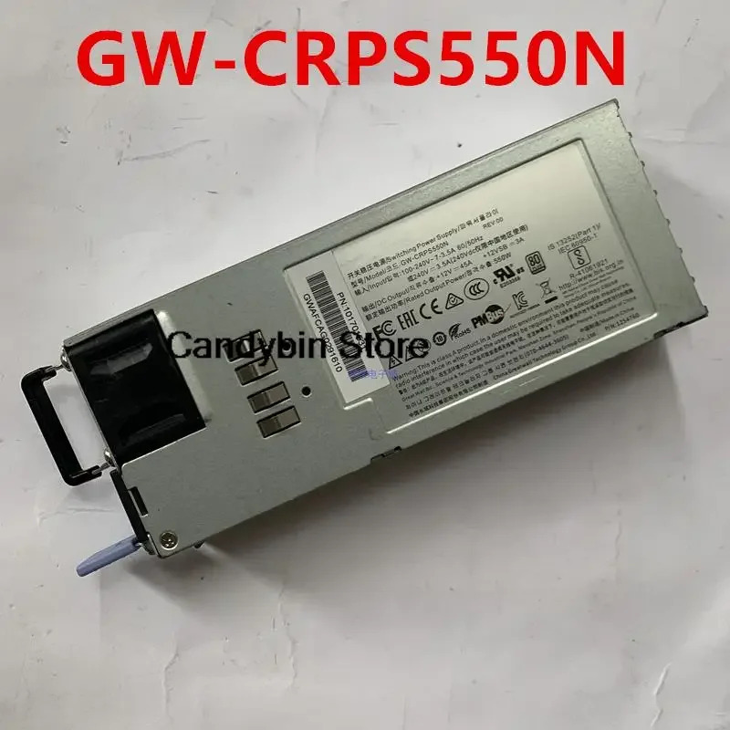 만리월 CRPSPSU 스위칭 전원공급장치 GW-CRPS550N 550W