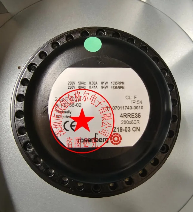 냉각팬 풍력 블로워 4RRE35 280X80R Z19-03 CN AH-2136-02 230