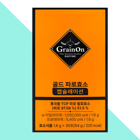 그레인온 파로 효소 골드 캡슐레이션(고구마맛) 곡물 소화 30포X1개
