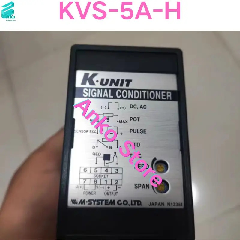 포장되지 않은 컨트롤러 KVS-5A-H 신
