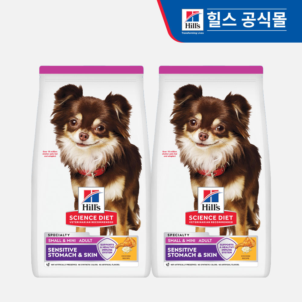 힐스 강아지사료 어덜트 센서티브 스토막 앤 스킨 스몰 앤 미니 1.8kg X 2개