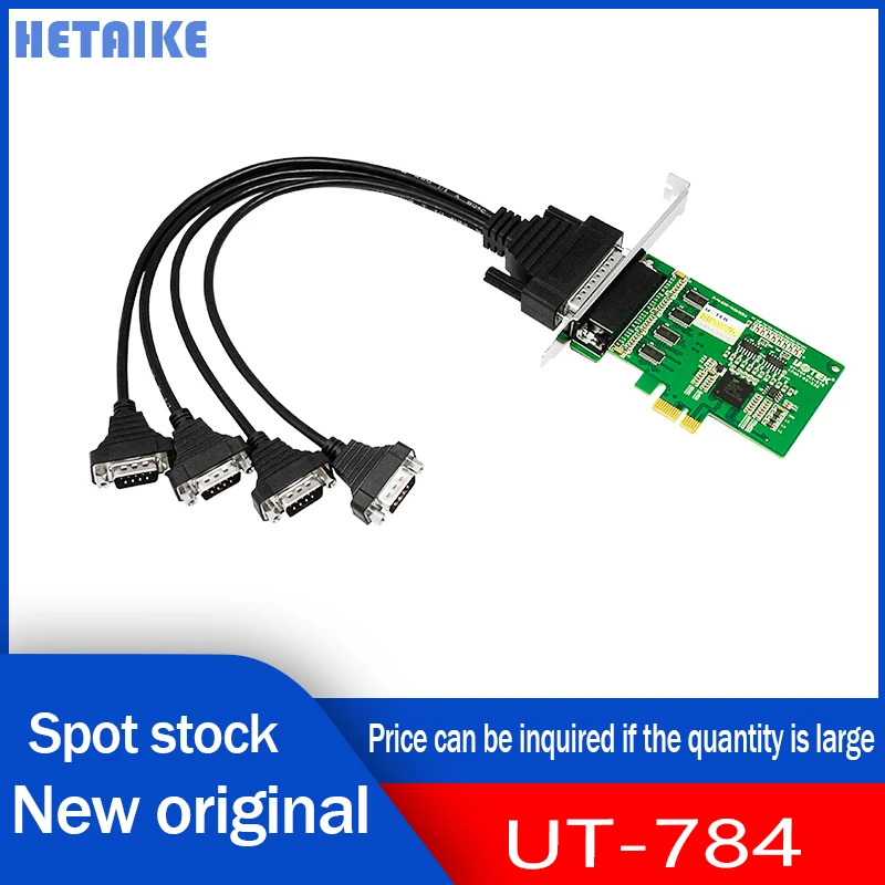 UT-784 PCI-E-4 포트 멀티 직렬 카드 COM 컴퓨터 확장 산업그라 RS232 신