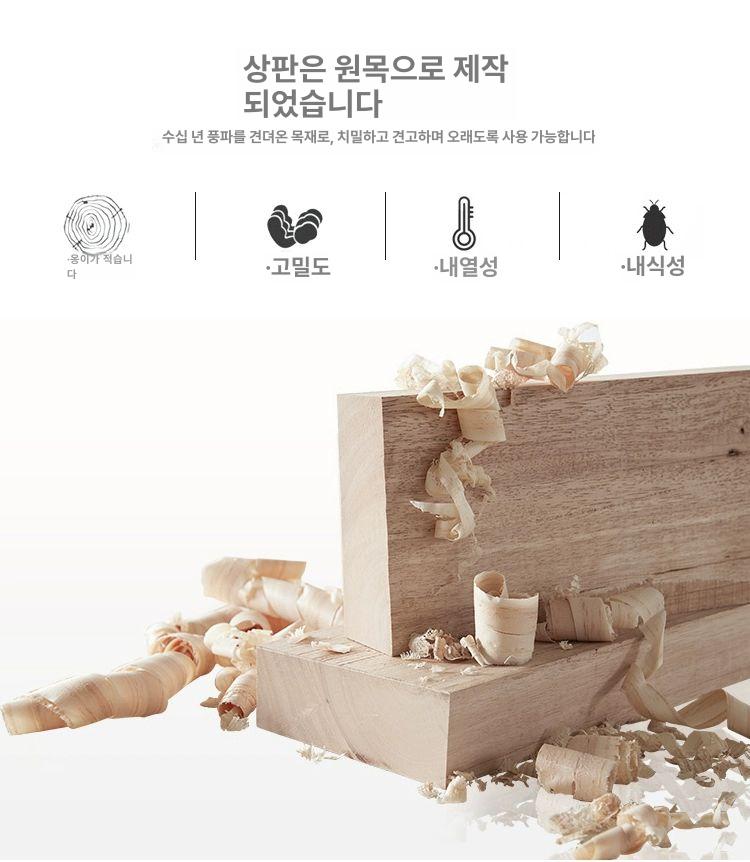 엔틱 원목 슬림콘솔 수납장 북유럽 콘솔테이블 앤틱 현관장식장 빈티지콘솔 프렌치 - 상세 이미지 5