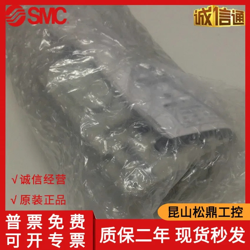 ISA2-GE25P 일본 SMC 공압 위치 센서