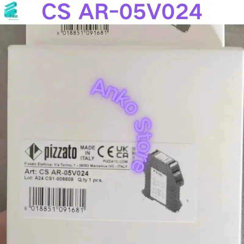 릴레이 CS AR-05V024