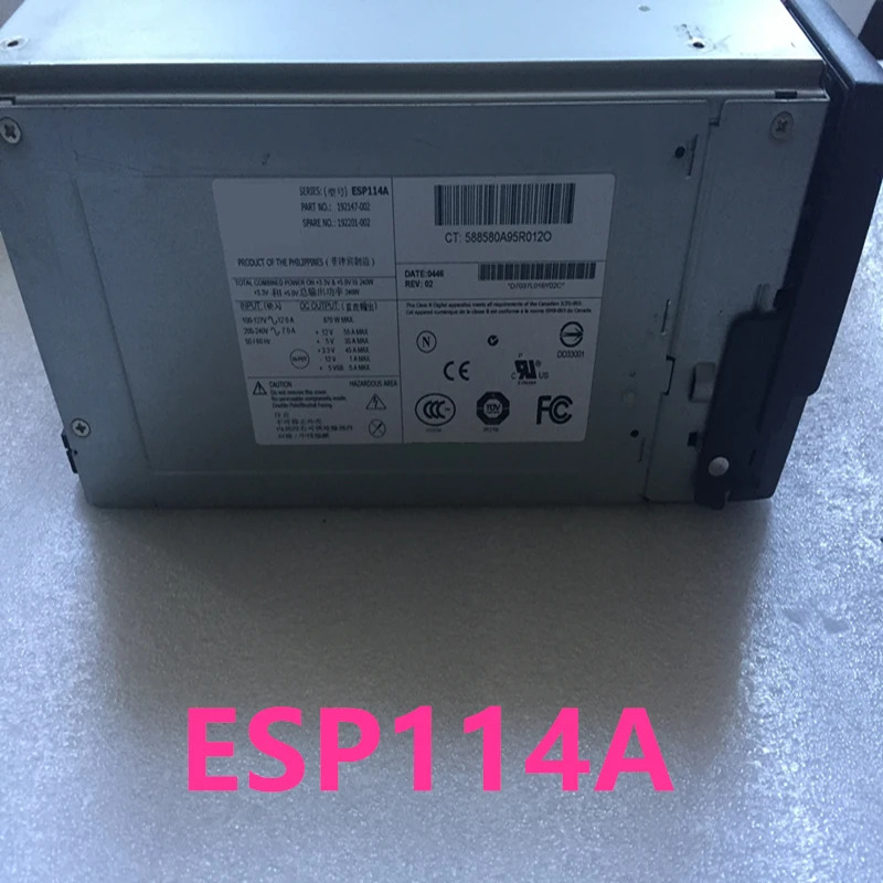 hp호환 DL585G2 585G1 870W 전원공급장치 거오리지널 PSU ESP114A 192201-002 192147-002