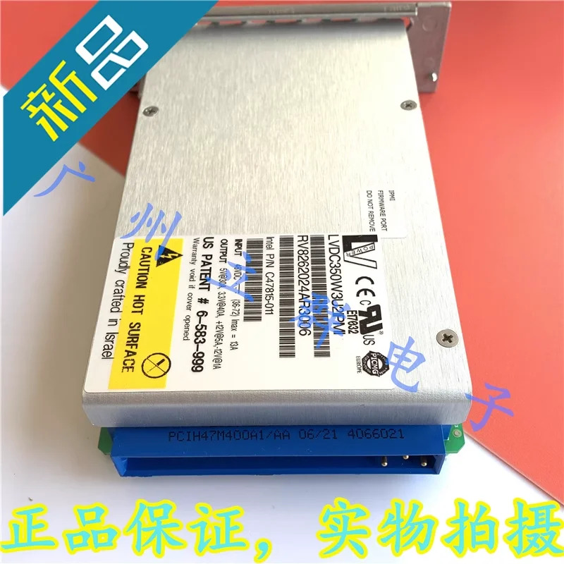 LV 48V 350W LVDC350W3U2IPMI새 원본 전원공급장치