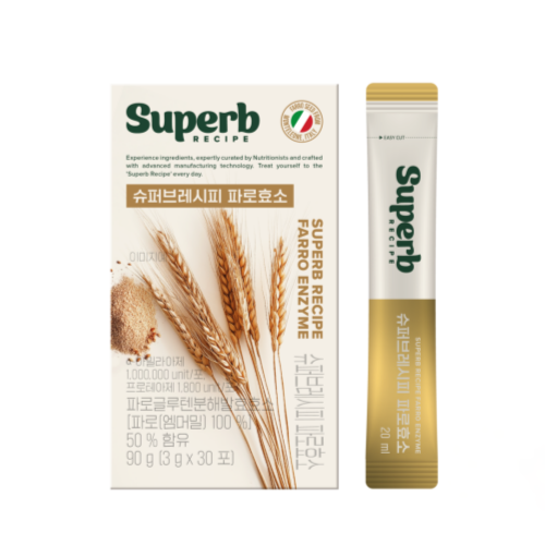 녹십자 웰빙 슈퍼브레시피 파로효소 100만 유닛 고역가 이탈리아산 엠머밀 100% 3g x 30포 x 1박스 - 상품 이미지