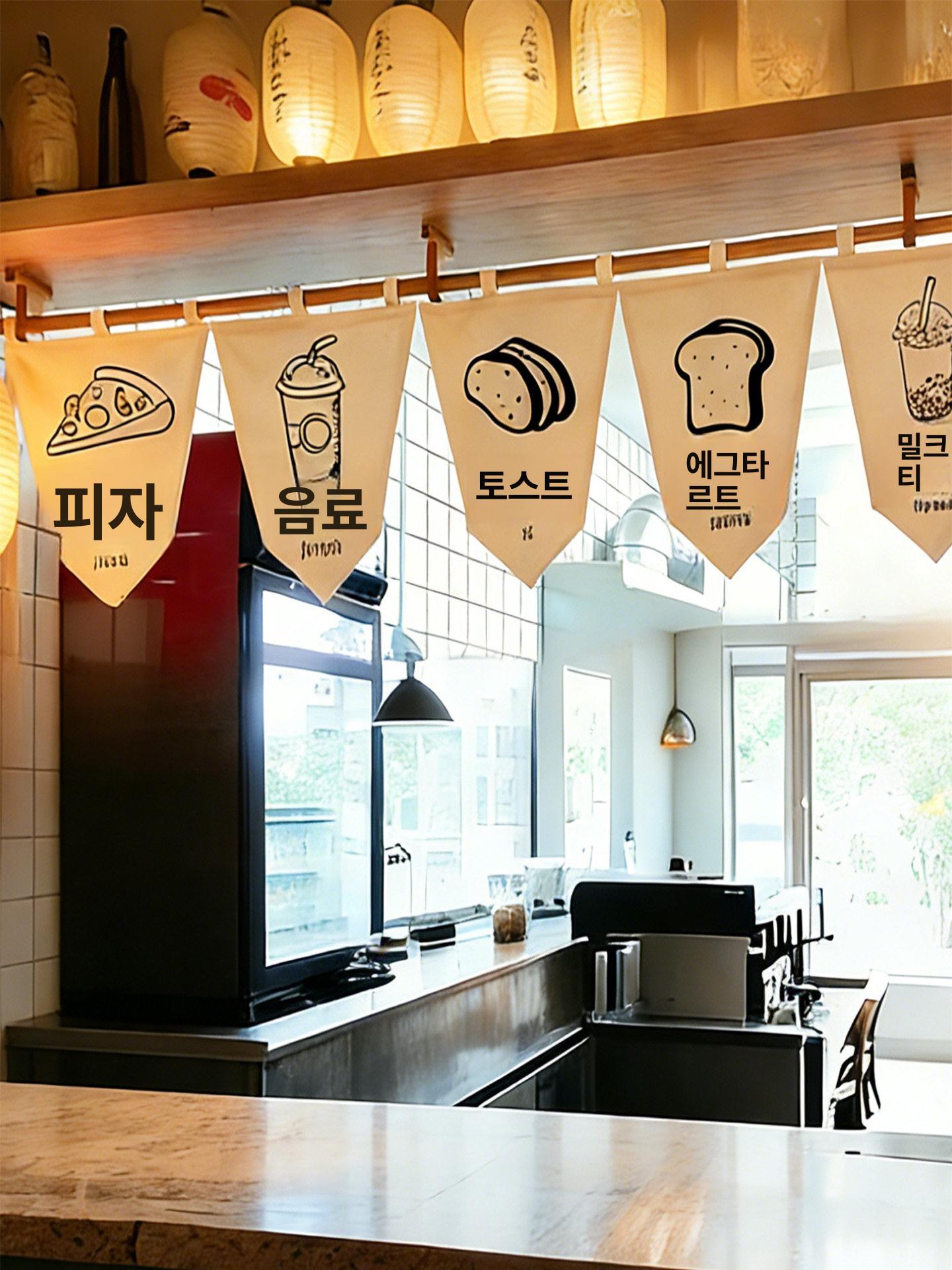 우드 커튼봉 미니멀 한옥 커텐 브라켓 60cm 나무 30mm - 상세 이미지 4