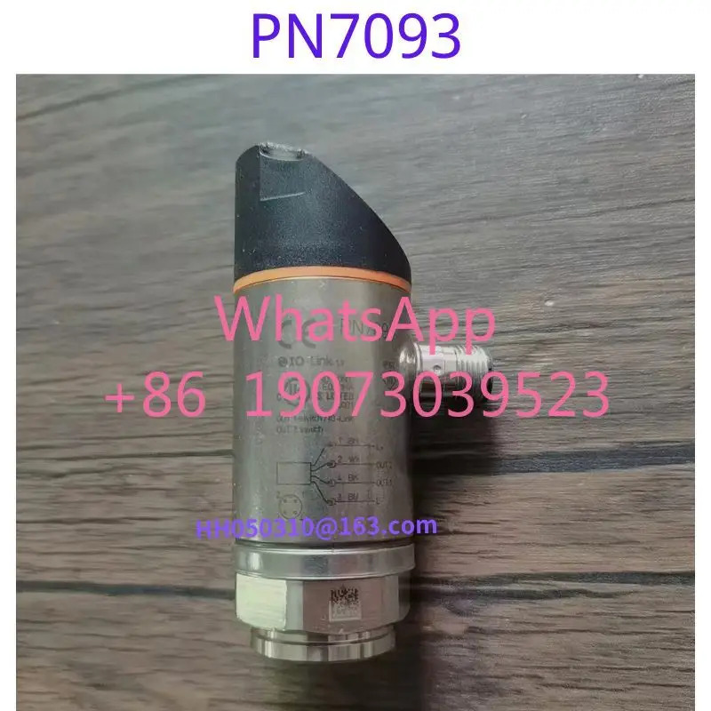 리퍼 센서 PN7093 기능 OK