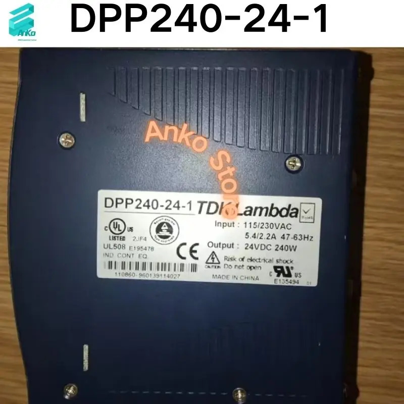리퍼 OK 스위칭 전원공급장치 DPP240-24-1