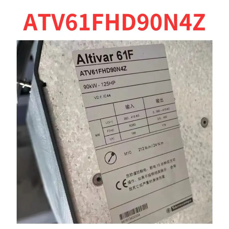 신형 ATV61FHD90N4Z 주파수 변환기 리퍼 완료