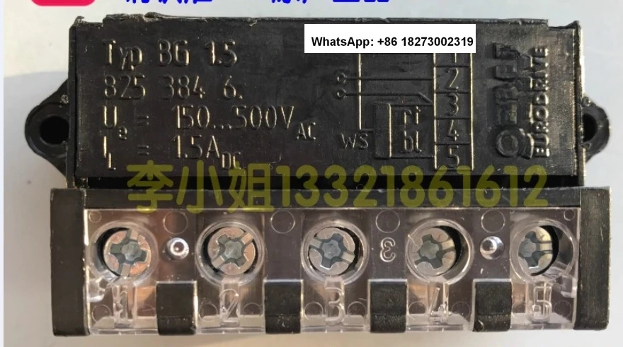 독일 정류기 모듈 블랙 Typ BG1.5 템 8253846
