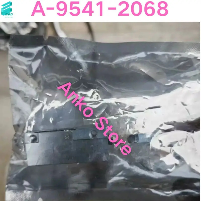 A-9541-2068 삭제 헤드