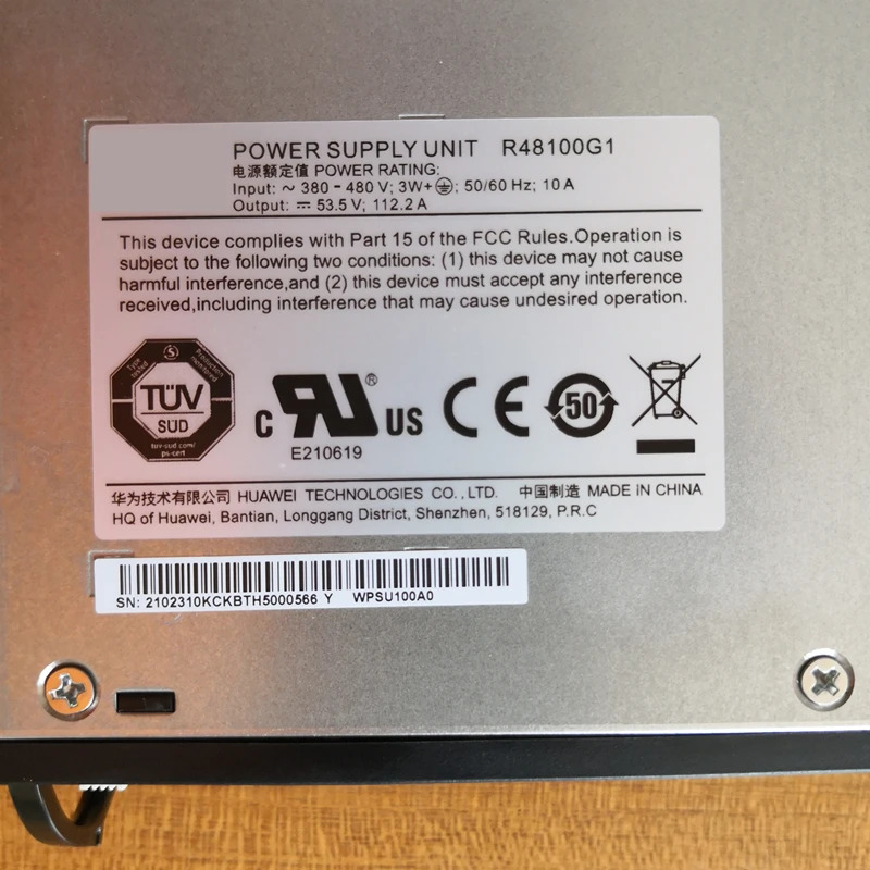 화웨이호환PSU 6000W 전원공급장치 R48100G1 R48100N1 신