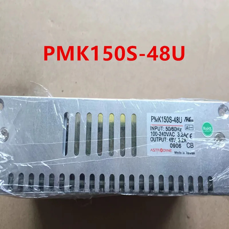 리퍼 전원공급장치 ASTRODYNE 48V3.2A 150W PMK150S-48U 12V26.7A 320W PMMK320S-12 새 것처럼 작동