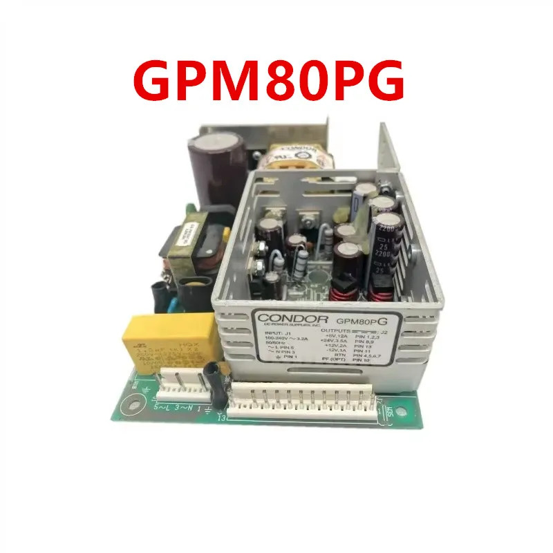 CONDOR리퍼 전원공급장치 80W GPM80PG 새 것처럼 작동