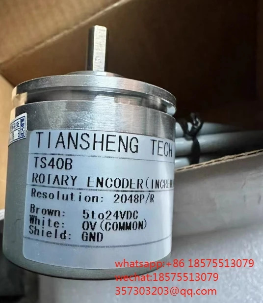 TIANSHENG TECH TS40B 속도 센서